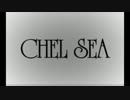 CHEL SEA 1st LIVE ダイジェスト版　「LUNA SEA COVER」