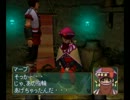 玉繭実況物語 part24