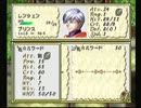 ティアリングサーガを実況プレイすんぜMAP26－1