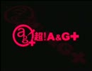 鷲崎健のアゴヒゲ屋 #3(2012.05.19)[ゲスト井口裕香]