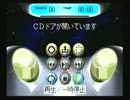 ウチにあるサターンソフト。とりあえず30本。