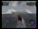 SplashDown　スプラッシュダウン　Bering Strait Hard　(18/20)