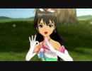 【ちはひびみき】アイドルマスター2 千早 響 美希 Shiny Smile