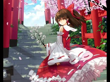 【東方萃夢想】～ 東方妖恋談 ～　原曲【高音質】