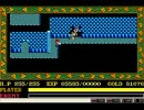 冒険家アバズレのPC-88版YsⅠ実況Part１５