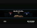 レゲエ好きがやるMGO　Part31　vs　HOWLING