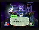 スマブラX　おきらく乱闘めぐり7