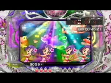 『パチンコ』CR　スーパー海物語IN沖縄2　桜ライト　その13