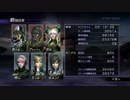 【無双OROCHI2】　神速撃破戦 タイムアタック　『神速共闘戦』