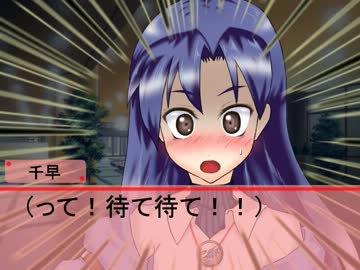 メタ☆春香さん34