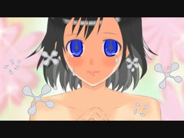 【逢魔ヶ刻動物園】星屑涙