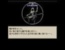 【Ruina】ネルさんと二人で極限低レベル　Part7