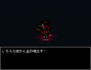 【いちろ少年忌憚】いちろの隣に這い寄る七不思議！！part3 後編 【実況】