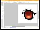 「ich」素人が上達するまで「描いてみた」１３日目