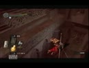 【実況】はじめてのダークソウル【その48】