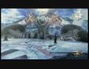 Bayonetta Normal Chapter 7