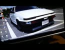 ハチロク乗りの通り道 PART26