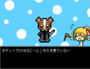 アニーがトッポの謎を解く【Anny実況】part7