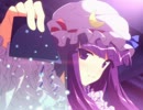 【東方萃夢想】～ 裏心 ～　原曲【高音質】