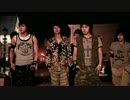 Super Junior - U　【MV】