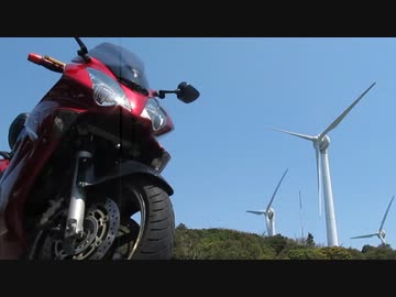 【VFR800】GW奈良&三重ツーリング