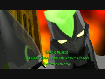 １周年企画OPオジガワワイヤー解説