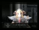 ゴシックADV モノクロームをやさぐれ実況プレイ part41