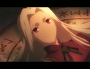 Fate/Zero ２０話　襲撃