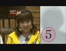 青春不敗2 - E24(2012.05.19) -2/7
