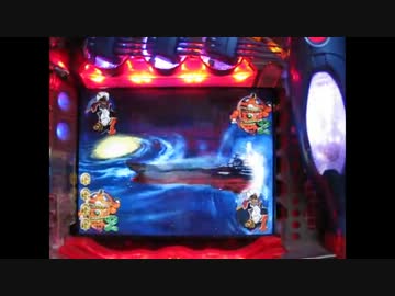 人気の「大ヤマト2」動画 80本 - ニコニコ動画