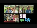 青春不敗2 - E24(2012.05.19) -4/7