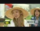 青春不敗2 - E24(2012.05.19) -5/7