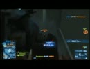 BF3 CQ セーヌ