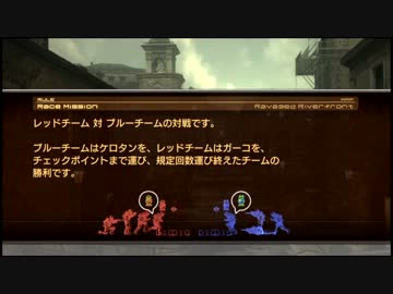 【PAPICO】 らぶがやるMGO Part23