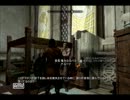 ロトの勇者が【Skyrim】実況・初見プレイ074