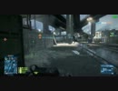 【BF3】2012 05/19 交流戦 SCLT VS INS テヘラン　後半