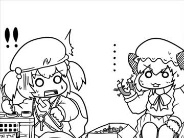 ちぇんちぇんミニ東方その１８０