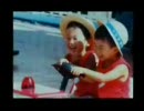 明治安田生命のCMに名曲「青春の影」を合わせてみた
