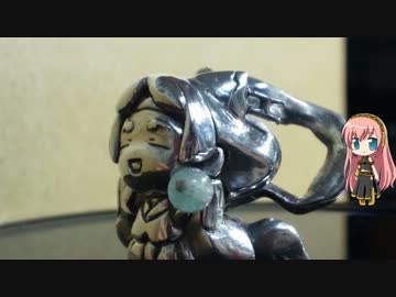 【銀粘土】ハナミさん作ってみた【境界線上のホライゾン】