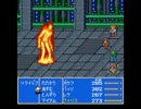 子供の頃に大好きだったFF5を実況します part15