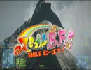 【BF3】 スマイルBF！　part1 Aパート　【ゆっくり実況】【プリキュア】