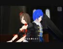 【Project DIVA extend】恋人に射ち堕とされた日【エディットPV】