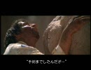【映画】カプリコン１　6/8