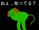 terraria やるりあ　その２【ゆっくり実況プレイ】