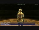 【FF11】 ぱにくるぱにこ :Re 13 【ゆっくり実況】