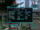 【地球防衛軍2】とある二人の最終兵器 part29・前半【実況】