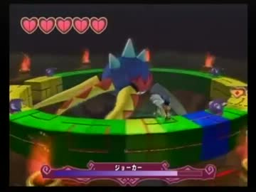 Wii 風のクロノア ノーダメ&オールクリア p11【5-2】