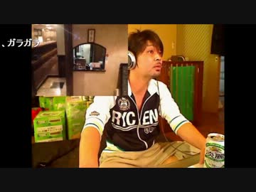 こちらも進行中　ウナちゃんマン　バイトプロジェクト(写真公開)