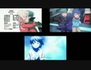 機動戦士ガンダムＡＧＥ　三世代同時教育 ED編