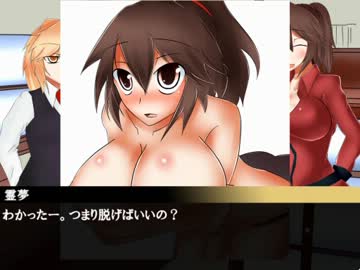 ゆっくりとロールするTRPG　４話